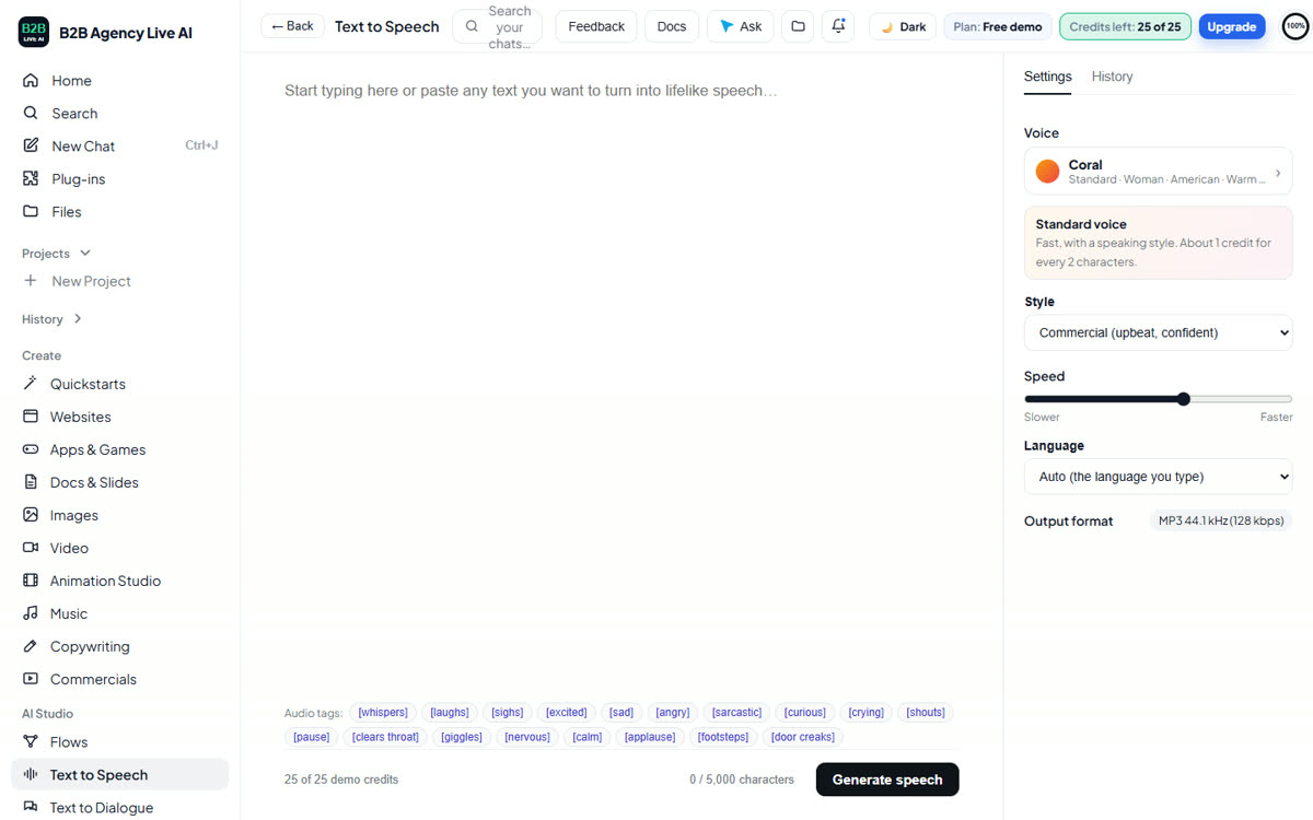 Text to Speech, one of the AI Studio tools